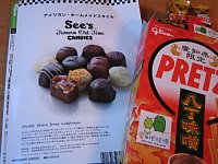 IMG_1706.jpg